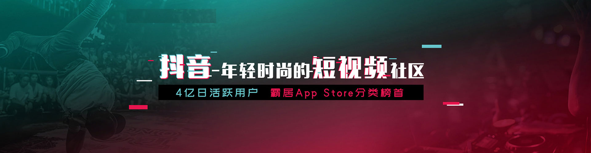 内蒙古百度广告推广